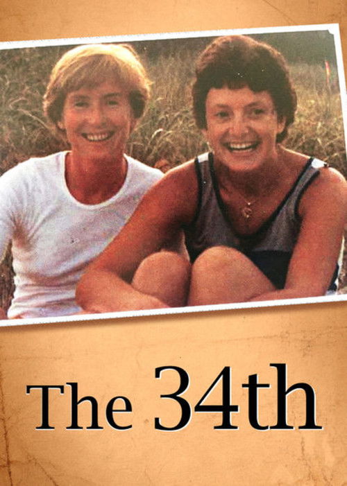 The 34th (2017) poster