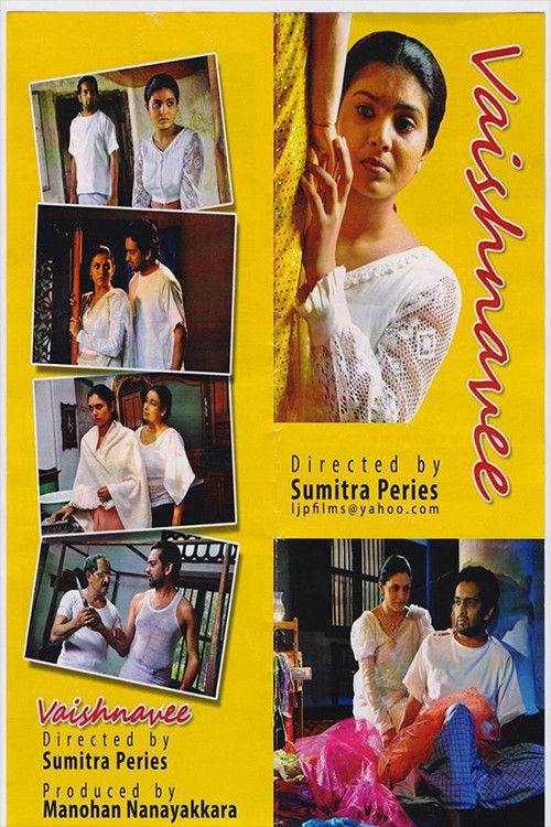 The Tree Goddess (2018) poster