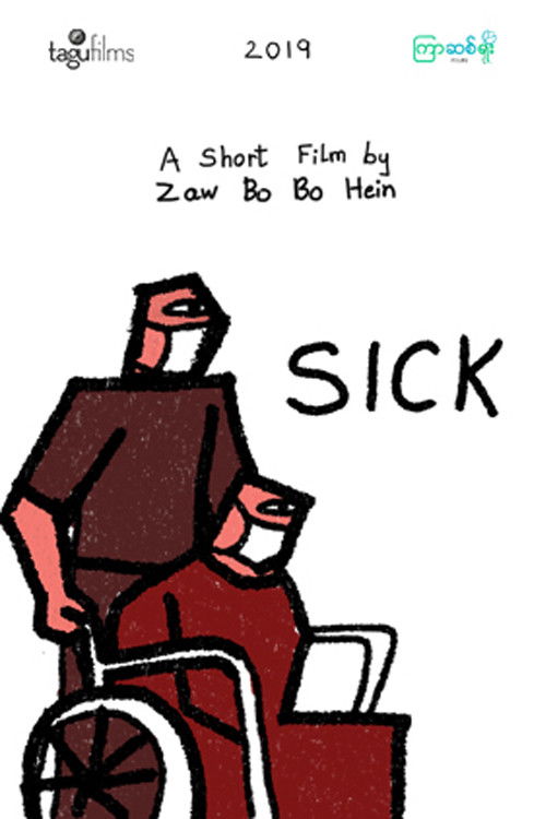 Sick (2019) poster