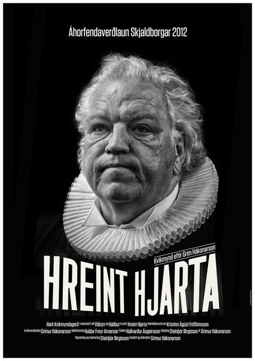 A Pure Heart (2012) poster