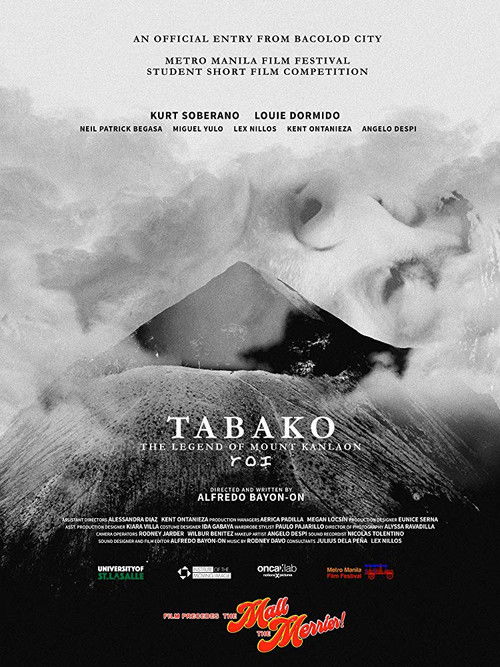 Tabako (2019) poster