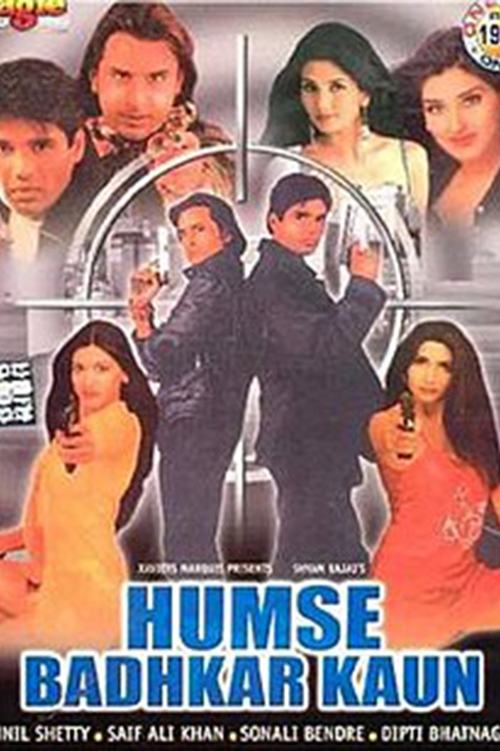 Kimse Bizimle Kıyaslanamaz  / Humse Badhkar Kaun (1998) poster