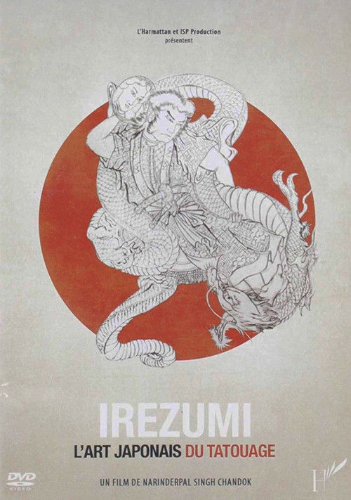 Irezumi, l'art Japonais du tatouage (2011) poster
