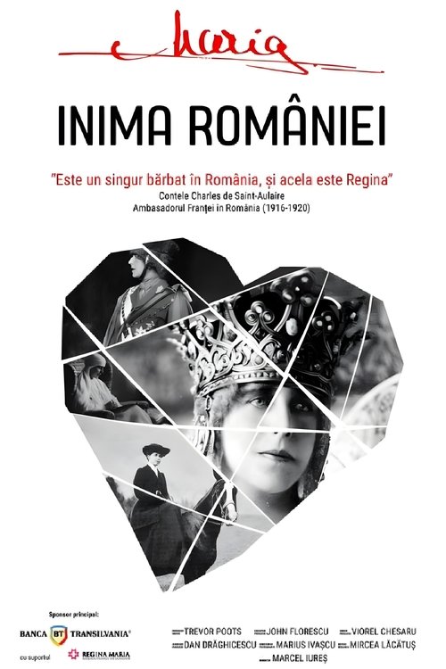 Maria Queen of Romania (2018) poster