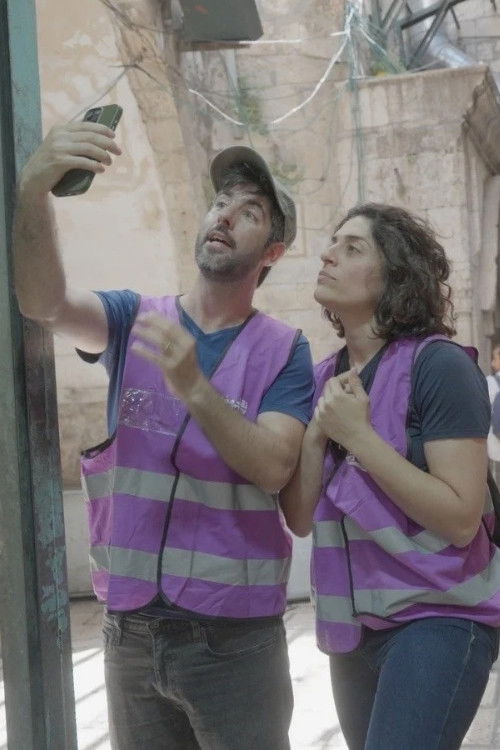 Standing Alone Together poster