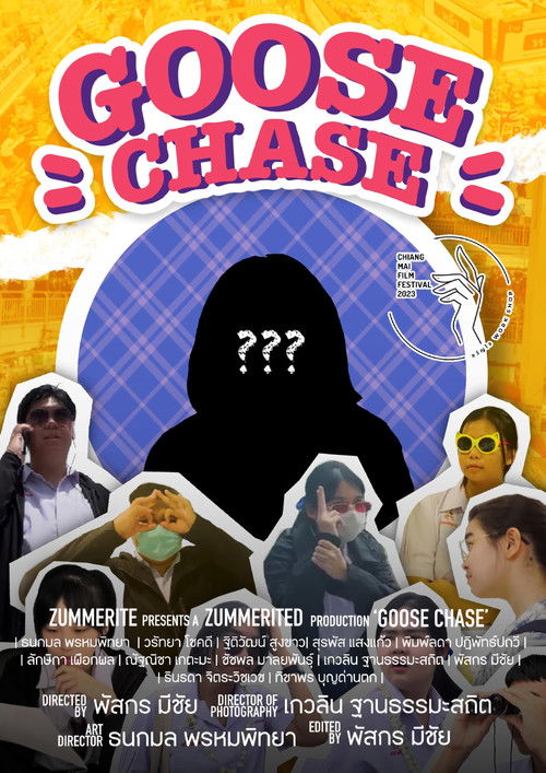 Goose Chase (2023) poster