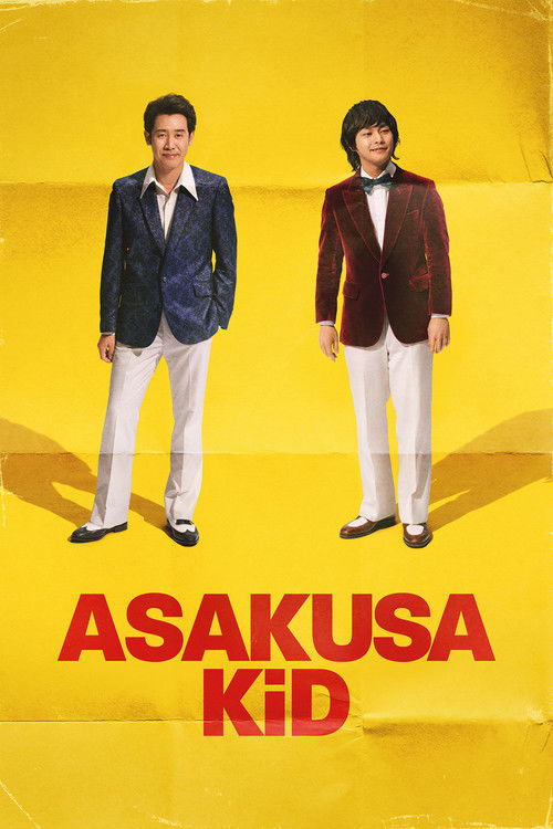 Asakusa Kid (2021) poster