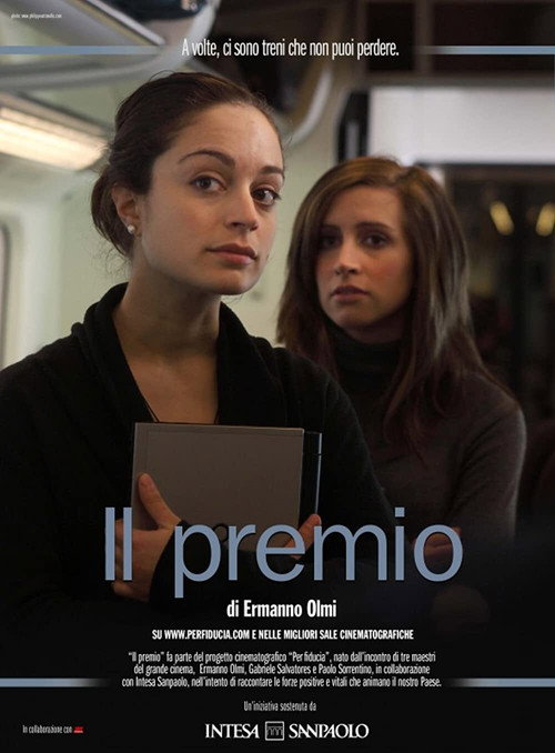 The Award (2009) poster