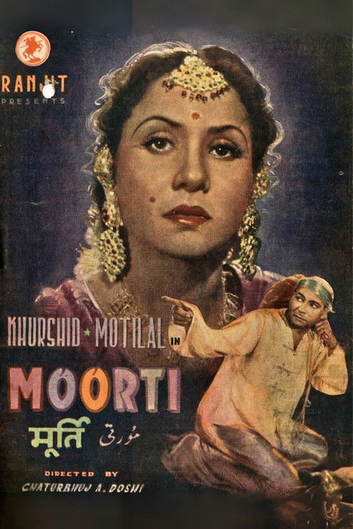 Moorti (1946) poster