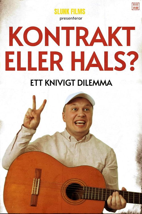 Contract or Throat? (2023) poster