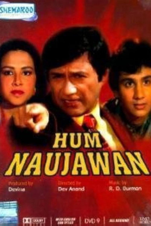 Hum Naujawan (1985) poster