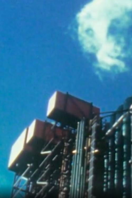 Spool - 26 janvier 1988 (1988) poster