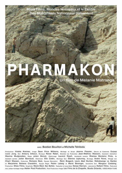 Pharmakon (2023) poster