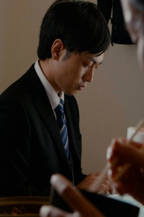 The Residents (2022) poster