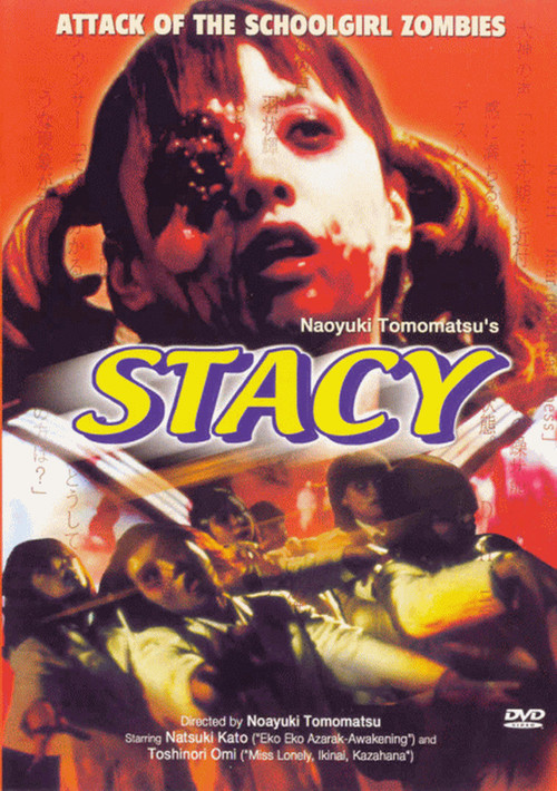 STACY (2001) poster