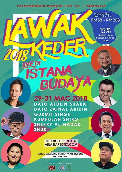 Lawak Ke Der 2018 (2018) poster