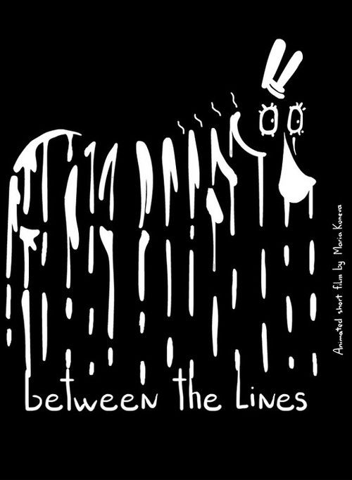 Between The Lines (2018) poster
