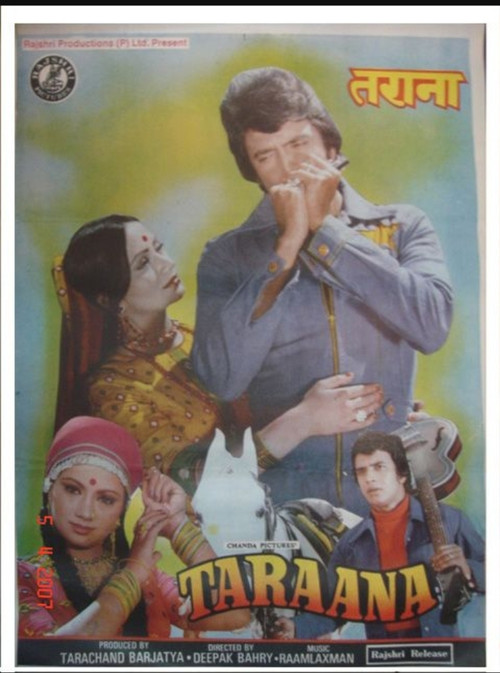Taraana (1979) poster