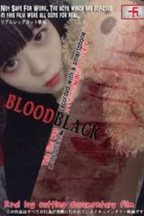 Bloodblack (2020) poster
