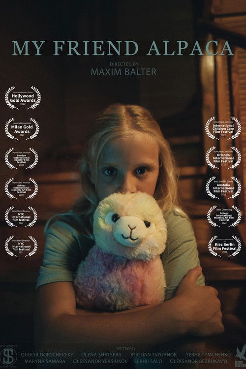 Мій друг Альпака (2022) poster