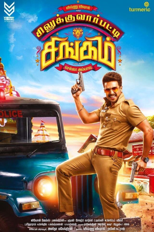 Silukkuvarupatti Singam (2018) poster