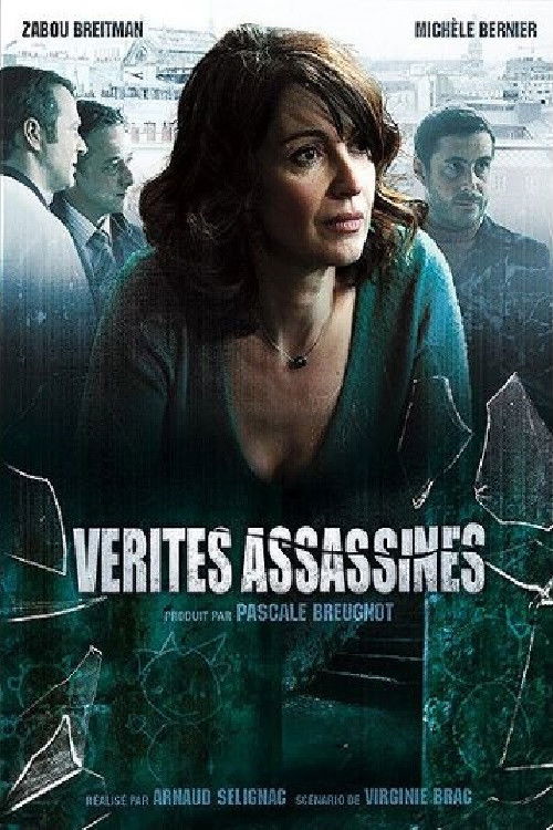Vérités assassines (2007) poster