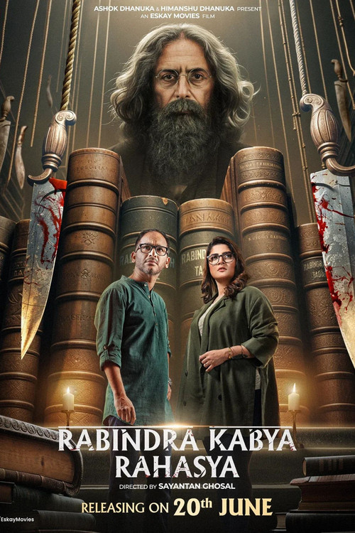 Rabindra Kabya Rahasya (2025) poster