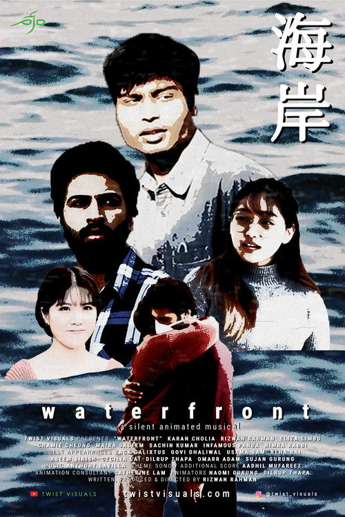 waterfront (2022) poster