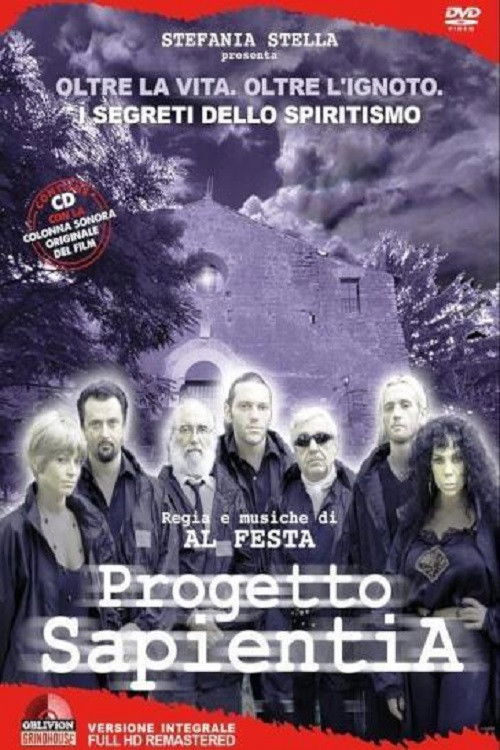Progetto Sapientia (2010) poster