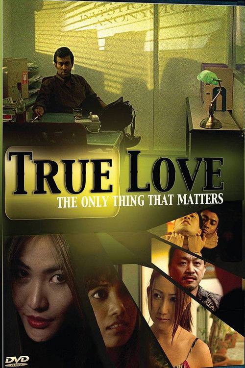 True Love (2014) poster