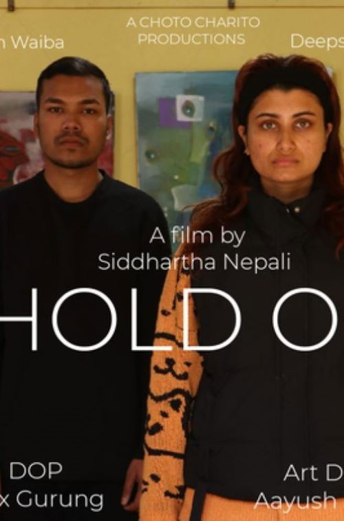 Hold On (2023) poster