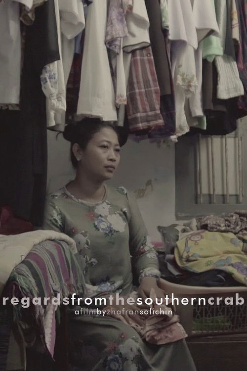 Regards from the Southern Crab (2017) poster