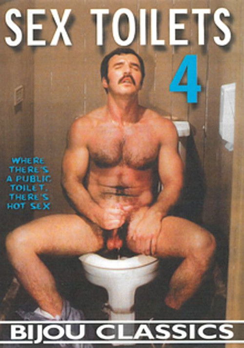 Sex Toilets 4 (1990) poster