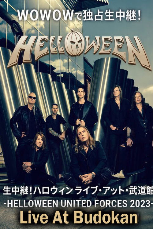 Helloween - Live at Budokan (2024) poster