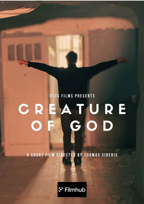 CREATURE OF GOD (2024) poster