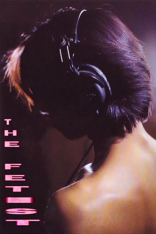 The Fetist (1998) poster
