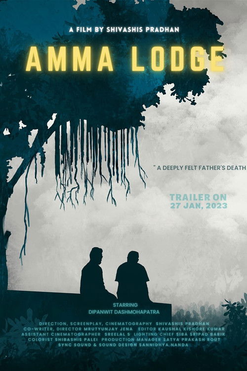 Amma Lodge (2023) poster
