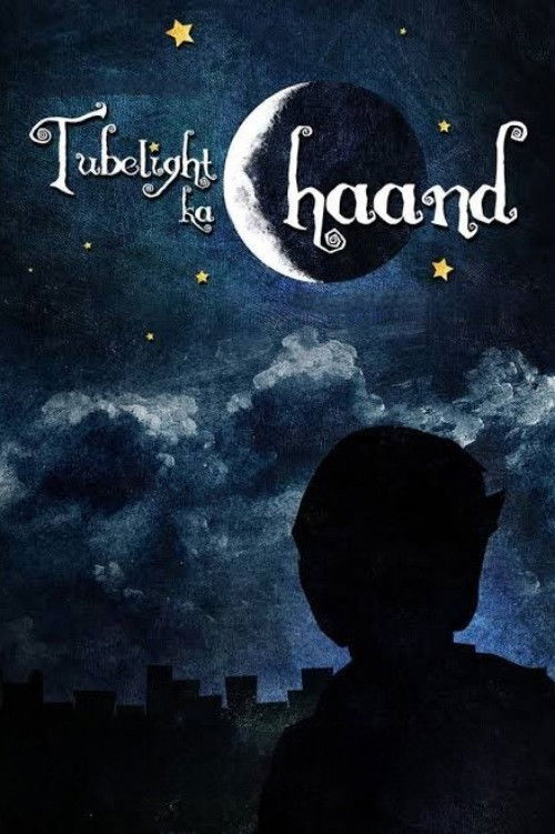 Tubelight's Moon (2010) poster