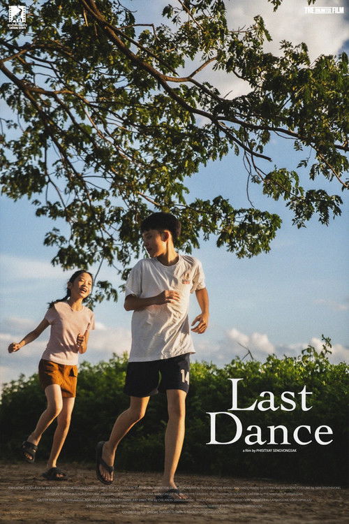 Last Dance (2024) poster