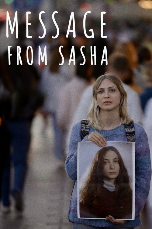 Message from Sasha (2024) poster