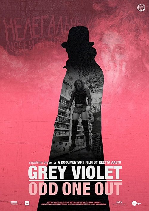 Grey Violet: Odd One Out (2017) poster