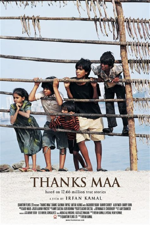 Thanks Maa (2010) poster