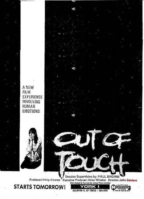 Out of Touch (1971) poster