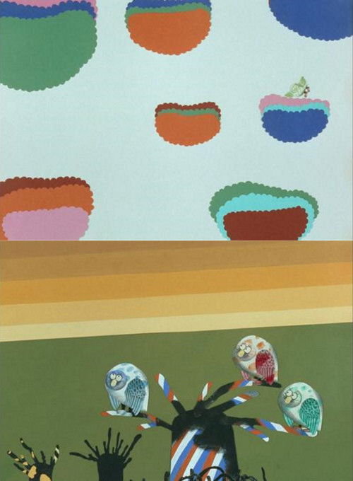 Schooling (1970) poster