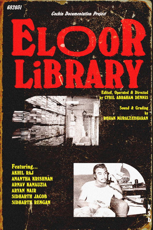 Eloor Library (2022) poster