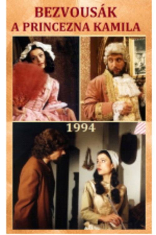 Bezvousák a princezna Kamila (1994) poster