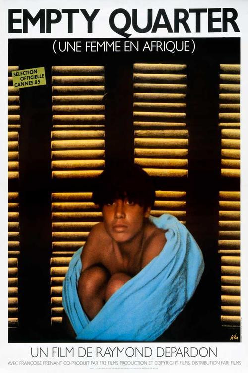 Empty Quarter: A Woman in Africa (1985) poster
