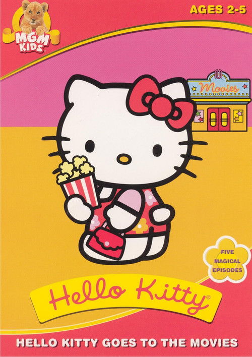 Hello Kitty Goes to the Movies (1987) poster