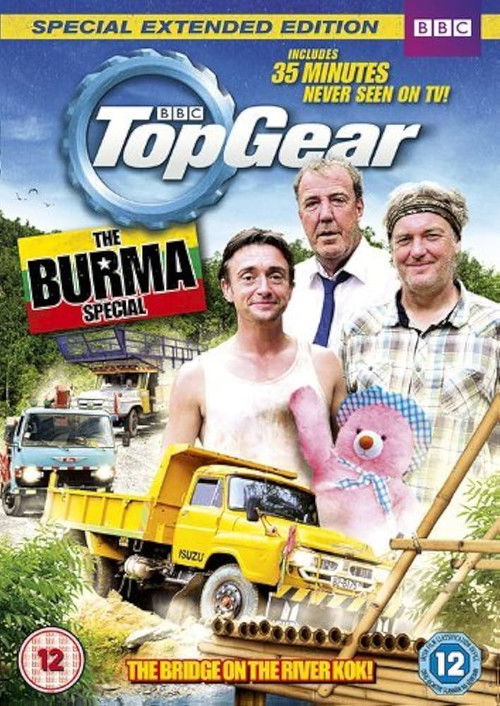 Top Gear Burma Special (2014) poster