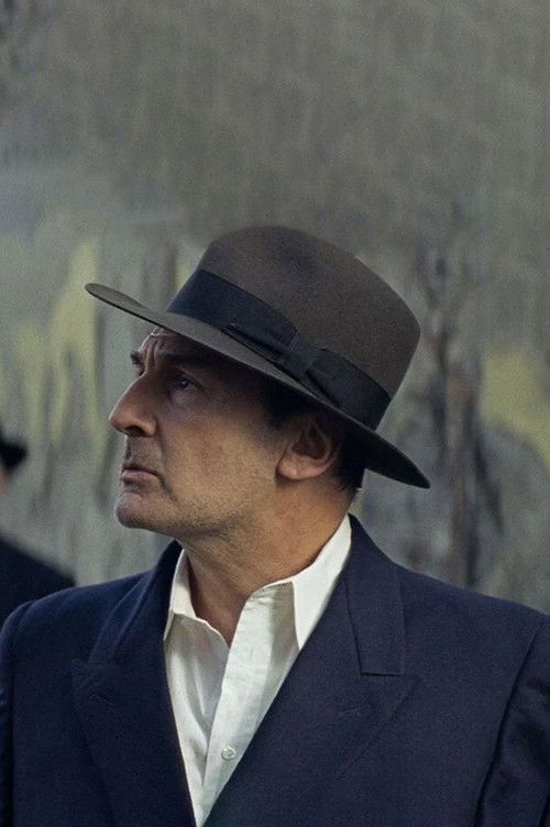 Moulin (2026) poster